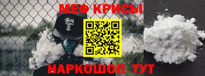 МДМА Бузулук