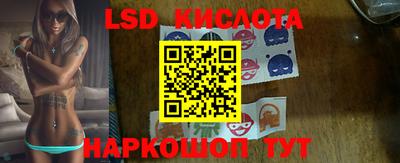 МДМА Бузулук