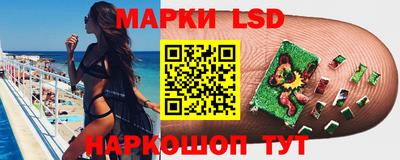 МДМА Бузулук