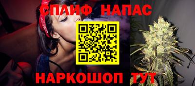 МДМА Бузулук