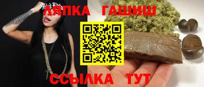 МДМА Бузулук